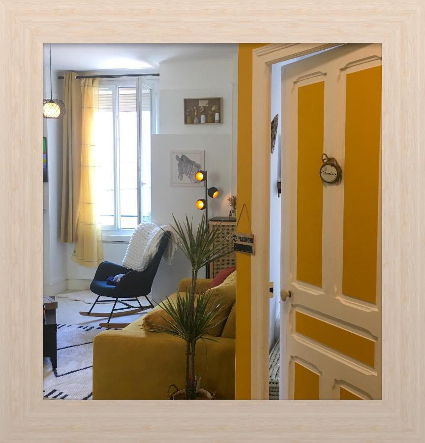 Maison Du Bonheur L Art De Vivre A La Francaise Logement Entier Avec Parking Sainte-Savine Exterior photo